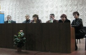 на конференции