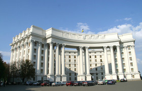 мид украины