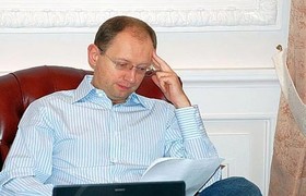 Арсений Яценюк 