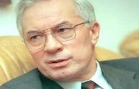 Николай Азаров