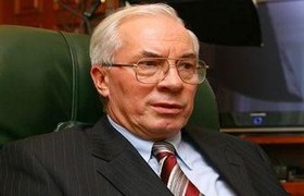 Николай Азаров