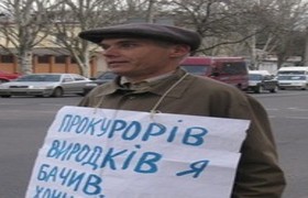 Анатолий Ильченко