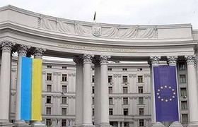 МИД Украины