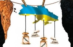 Внешний долг Украины