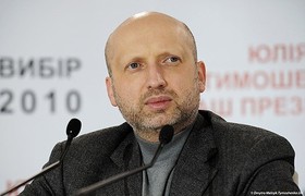 Александр Турчинов