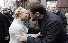 Юлия Тимошенко