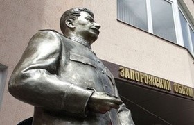 Памятник Сталину в Запорожье