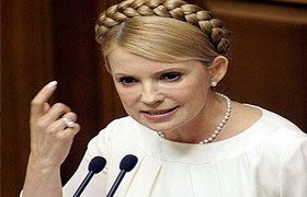 Юлия Тимошенко