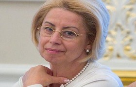 Анна Герман