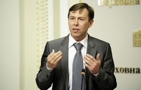 Сергей Соболев