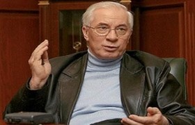 Николай Азаров