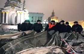 Налоговый Майдан