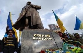 Памятник Степану Бандере