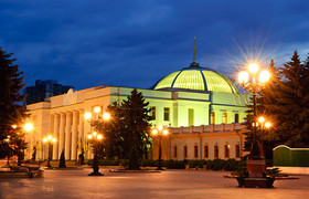 Верховная Рада