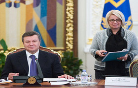 Виктор Янукович и Анна Герман