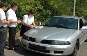 Исполнительная служба