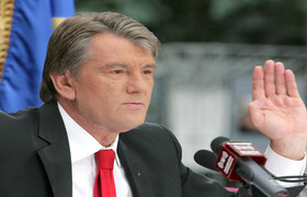 Виктор Ющенко