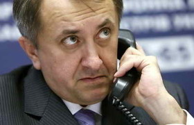 Богдан Данилишин