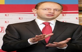 Арсений Яценюк