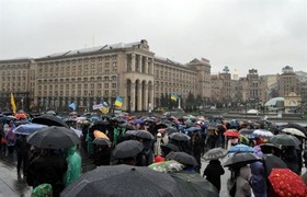 украинский народ