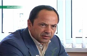 Сергей Тигипко