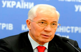 Николай Азаров