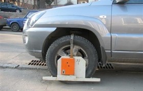 Блокировка колес