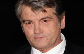 Виктор Ющенко