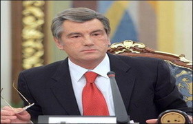 Виктор Ющенко