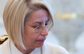 Анна Герман