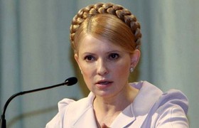 Юлия Тимошенко