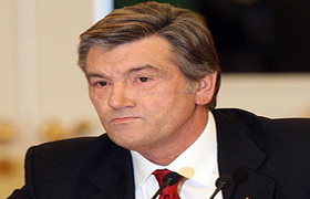 Виктор Ющенко