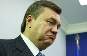 Виктор Янукович