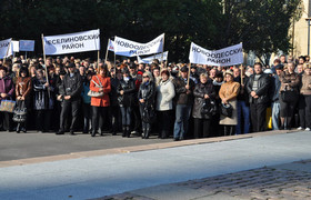 Предприниматели