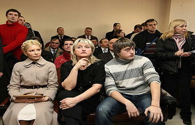 Семья Луценко
