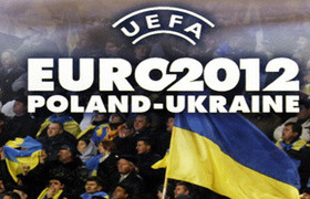 евро 2012
