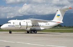 Самолет