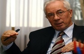 Николай Азаров