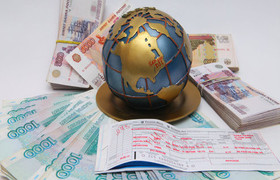 туроператор