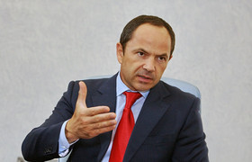 Сергей Тигипко