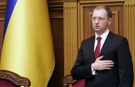 Арсений Яценюк 