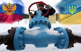 "Нафтогаз" и "Газпром"