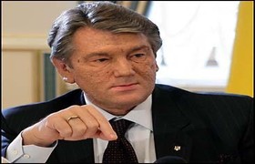 Виктор Ющенко