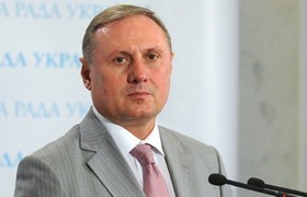 Александр Ефремов