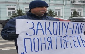 Игорь Деревянко