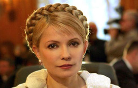 Юлия Тимошенко