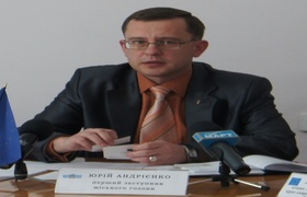 Юрий Андриенко