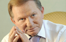 Леонид Кучма