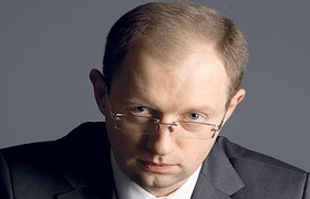 Арсений Яценюк