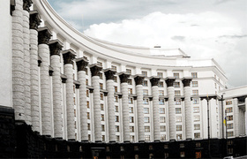 КМУ